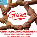 Big success in Rimini for the new SMART MULTIPACK