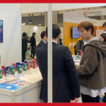 Ecocap’s: upcoming international trade fair schedule